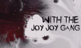 黑暗欺骗第4章最新爆料,真相与谎言的交织