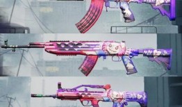 和平精英最新皮肤爆料枪,全新皮肤亮相，神秘枪械惊艳登场！