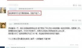 最新黑网爆料,暗网世界惊悚曝光