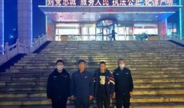 山西朔州最新爆料,揭秘山西朔州神秘事件背后的真相