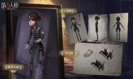 精华2第五人格爆料最新,神秘角色揭晓，全新玩法即将上线！