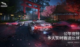 巅峰极速7月8号最新爆料,全新内容与惊喜等你揭晓！