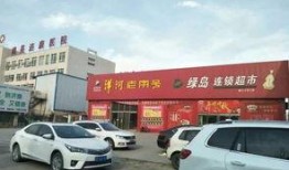 雄县最新爆料,揭秘这座古城的蜕变与未来