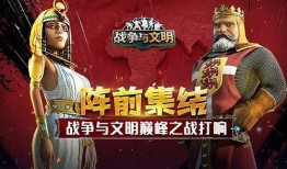 皇族最新爆料新闻视频播放,最新爆料视频深度解析