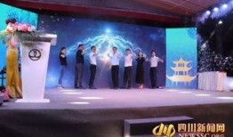 眉山万达爆料视频大全最新,视频大全揭秘项目进展与亮点