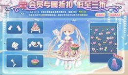 奥比岛直播间爆料最新版本,全新冒险等你来探索！