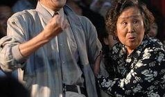 田立禾最新爆料,揭秘娱乐圈惊人内幕