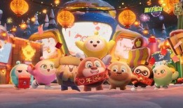 蛋仔派对最新爆料熊出没,熊出没主题狂欢，欢乐无限！