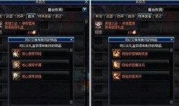 cfhd最新爆料熟拣,熟拣技能大揭秘，带你领略游戏新境界