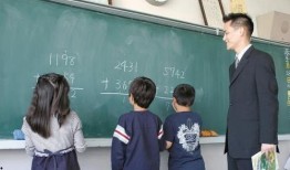 无锡教师爆料案件最新,揭露校园内幕，真相背后令人震惊