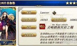 三点四武器卡池最新爆料,神秘新武器亮相，玩家热议不断！