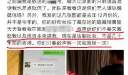 玉林中医院爆料事件最新,真相揭开，医疗乱象引发社会关注