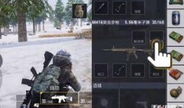 和平精英最新赛季爆料,全新爆料揭示战局新篇章