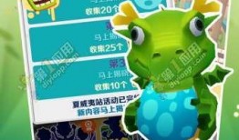 地铁跑酷赢卡包最新爆料,神秘卡包即将降临，玩家狂欢不止！