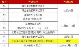 四川爆料最新消息,揭秘事件背后真相