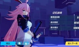 崩坏3.5版本最新爆料,新角色、新剧情，揭秘神秘力量觉醒之谜