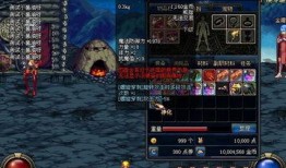 dnf爆料最新装备,全新装备震撼来袭，探索神秘力量觉醒之路