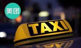 钱江最新爆料消息,揭秘最新热点事件内幕