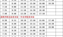 日本记者爆料名单最新,揭秘事件背后真相