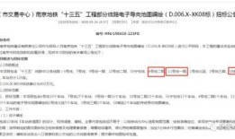 拉乌婆婆最新动态爆料,揭秘娱乐圈不为人知的秘密