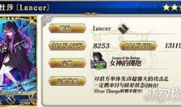 三点四武器卡池最新爆料,神秘新武器亮相，玩家热议不断！