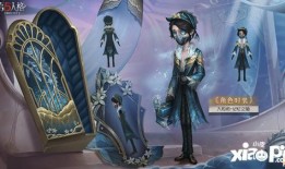 精华2第五人格爆料最新,神秘角色揭晓，全新玩法即将上线！