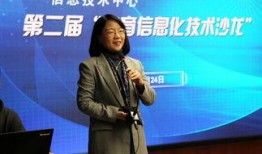 郭主任最新爆料消息新闻,最新爆料消息背后的惊人真相