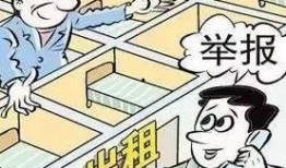 沙井租房爆料最新消息网,最新动态一览，揭秘租金走势与热门房源