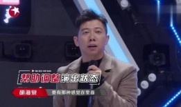 二爷最新爆料新闻视频下载,揭秘事件背后惊人真相