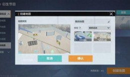 0号任务最新爆料,神秘事件背后的真相浮出水面