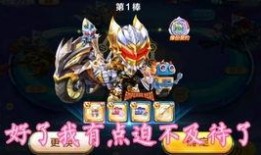 c f手游体验服最新爆料,神秘英雄登场，战力升级！