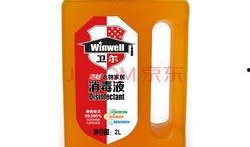 美国消毒液爆料案件最新,揭露背后惊人真相与监管漏洞