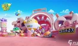 蛋仔派对最新爆料熊出没,熊出没主题狂欢，欢乐无限！