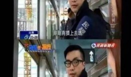 台湾葛思琪爆料新闻最新,台湾娱乐圈惊天大事件！”