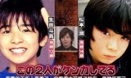 老斗最新爆料网站大全,全网热点网站大全大起底