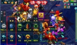 梦幻西游电脑版最新爆料,神秘新门派即将登场，游戏体验再升级！