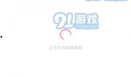 51八卦爆料最新网站,揭秘最新网站幕后真相，独家揭秘！