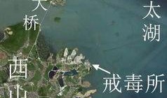 苏州今日爆料新闻最新消息,突发事件引发全城关注！