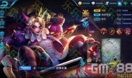 最新出的皮肤爆料,炫彩登场，神秘英雄即将亮相