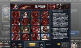 csol新皮肤爆料最新,炫酷特效，视觉盛宴即将开启！