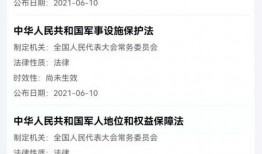 cia最新爆料网址大全,揭秘网络世界的秘密角落