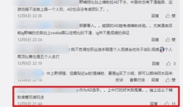 江川媒体爆料最新消息今天,今日热点事件最新进展揭晓！