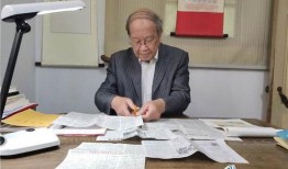 李桂林最新爆料新闻事件,揭秘事件背后惊人真相