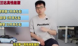 泰山酒店爆料视频最新,揭秘神秘事件背后的真相