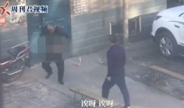 唐山男子爆料视频最新,揭露暴力事件背后真相