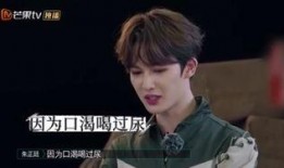 罗冠彦事件最新爆料视频,揭秘背后惊人真相