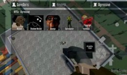 gorebox最新爆料,揭秘最新科技动态与行业趋势！”