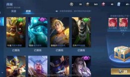 王者返皮肤最新爆料,最新爆料揭秘神秘皮肤大揭秘！