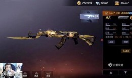 cfm23最新爆料,揭秘游戏界最新动态与未来趋势