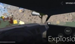 gorebox最新爆料,揭秘最新科技动态与行业趋势！”